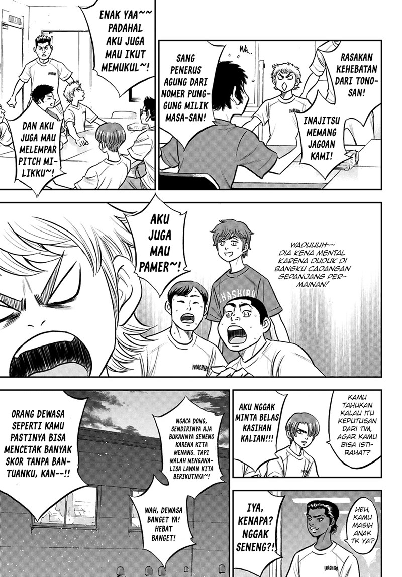 Diamond no Ace Act 2 Bab 258 halaman 8