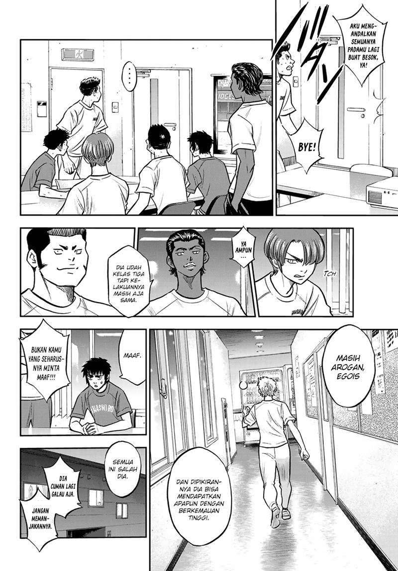 Diamond no Ace Act 2 Bab 258 halaman 9