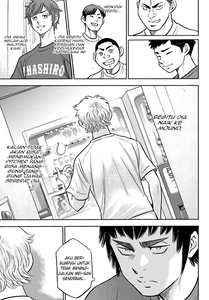 Diamond no Ace Act 2 Bab 258 halaman 10