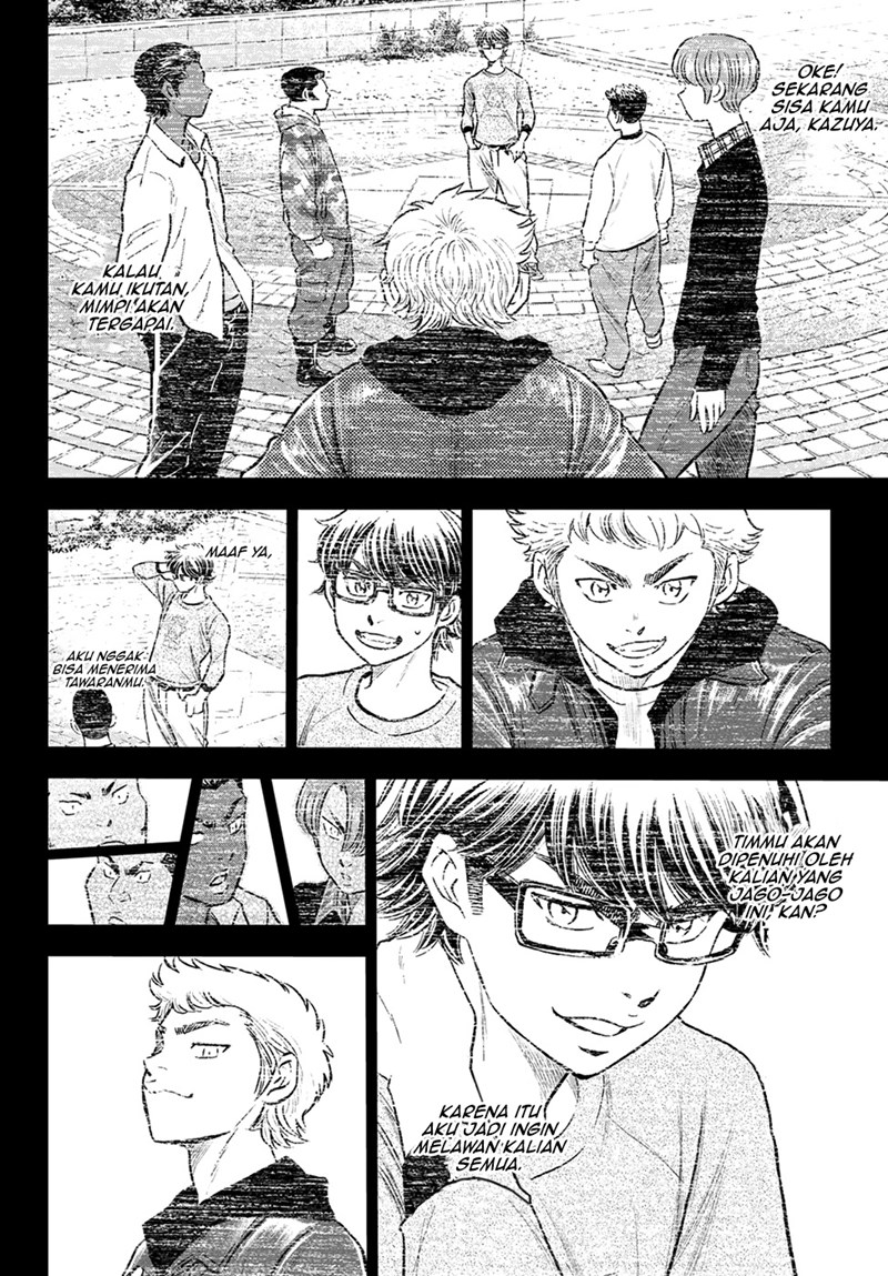 Diamond no Ace Act 2 Bab 258 halaman 11
