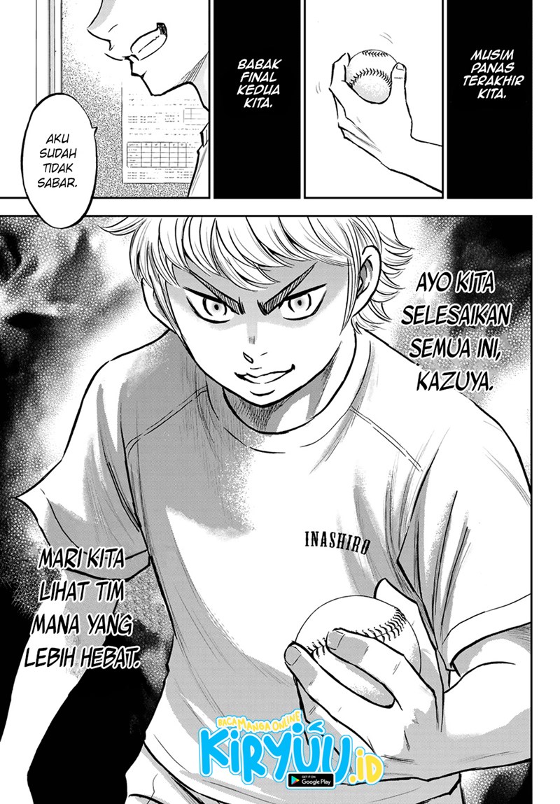 Diamond no Ace Act 2 Bab 258 halaman 12