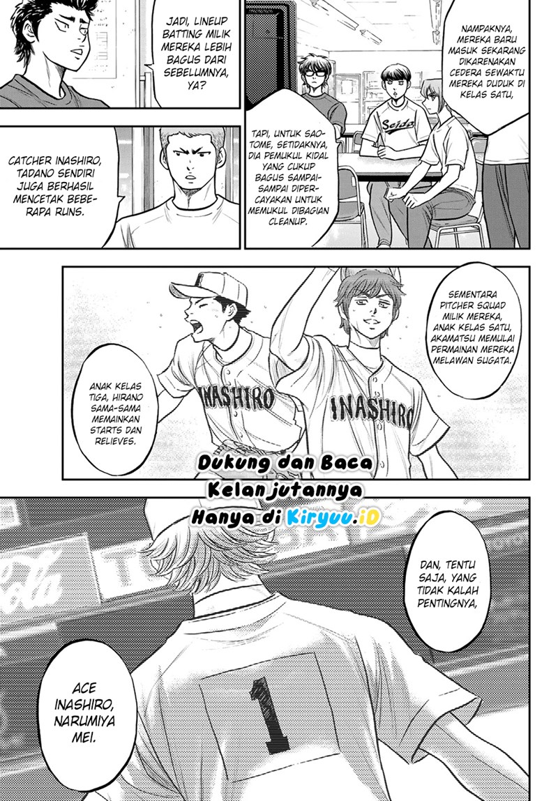 Diamond no Ace Act 2 Bab 258 halaman 16