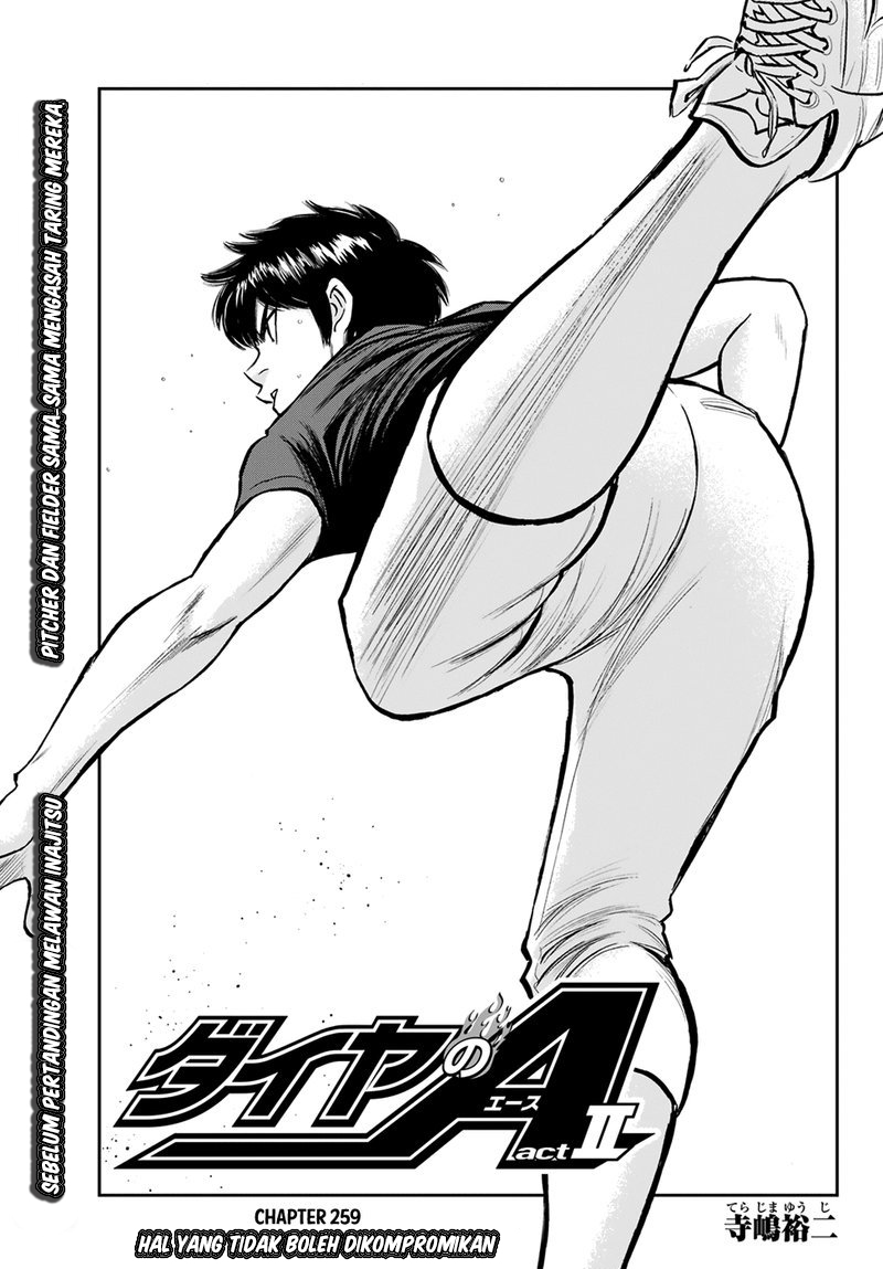 Diamond no Ace Act 2 chapter 259 halaman 2