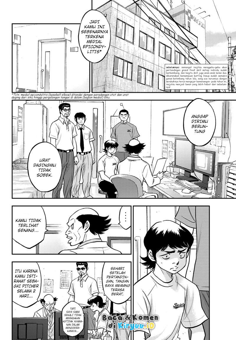 Diamond no Ace Act 2 chapter 259 halaman 3