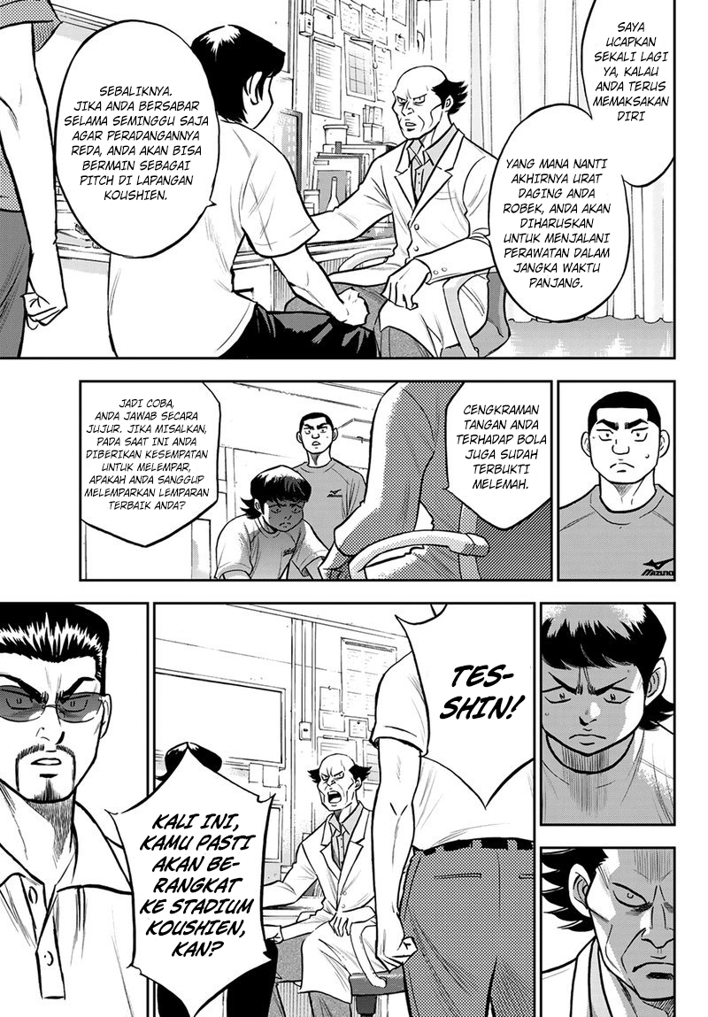 Diamond no Ace Act 2 chapter 259 halaman 4