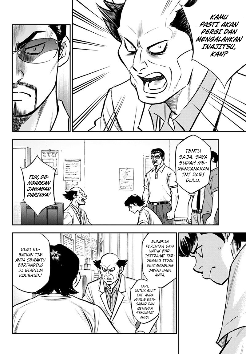 Diamond no Ace Act 2 chapter 259 halaman 5