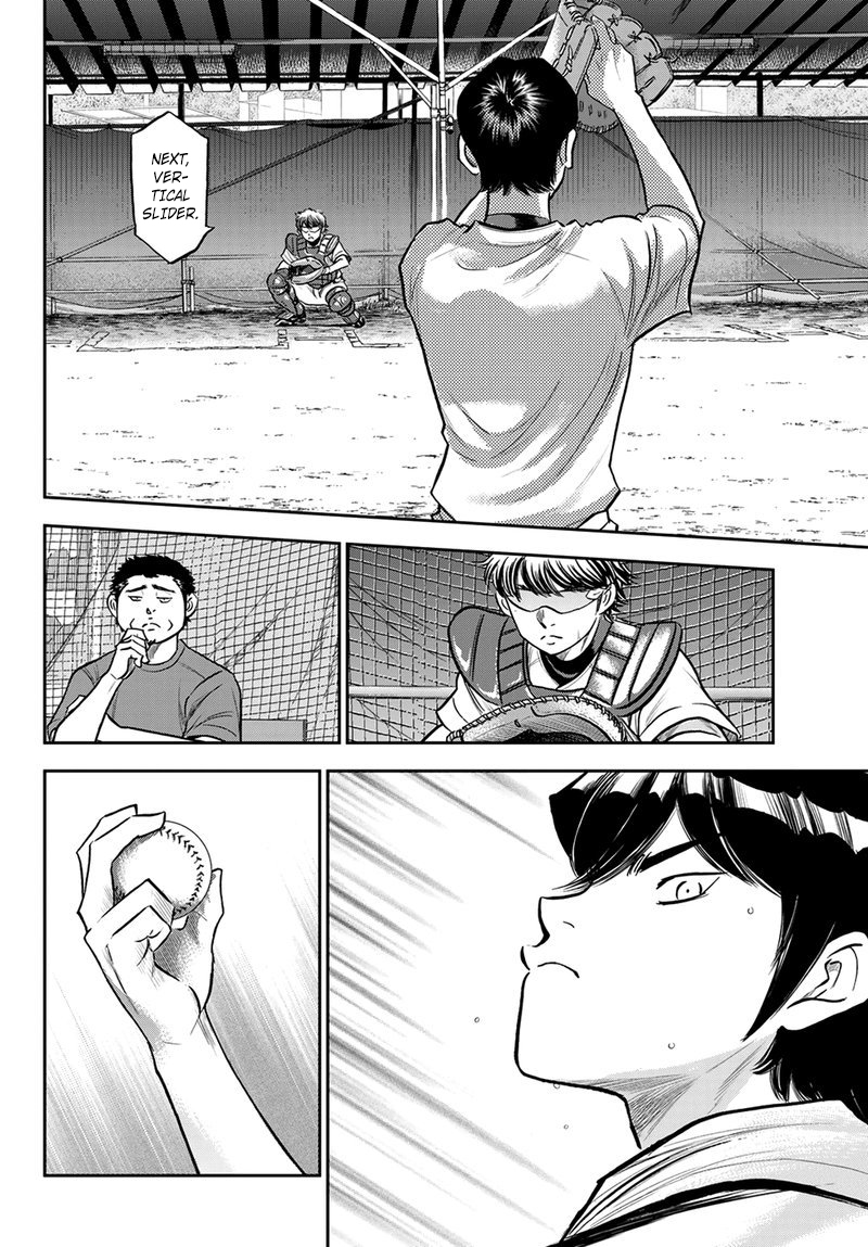 Diamond no Ace Act 2 chapter 259 halaman 7