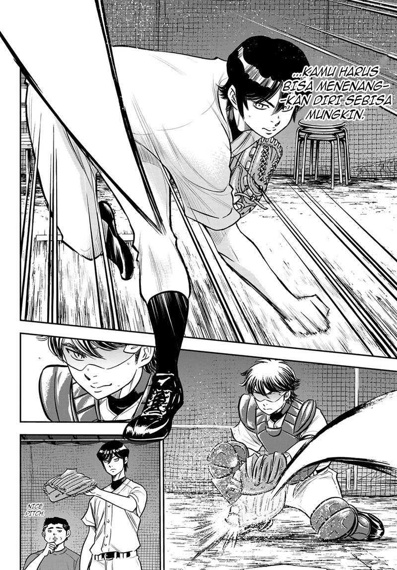 Diamond no Ace Act 2 chapter 259 halaman 9