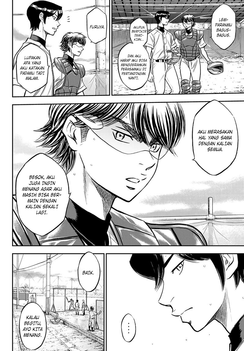 Diamond no Ace Act 2 chapter 259 halaman 11