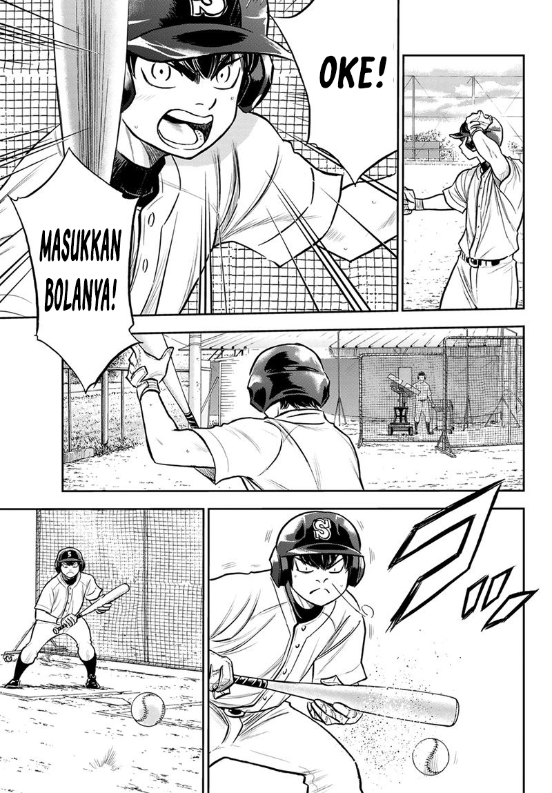 Diamond no Ace Act 2 chapter 259 halaman 12