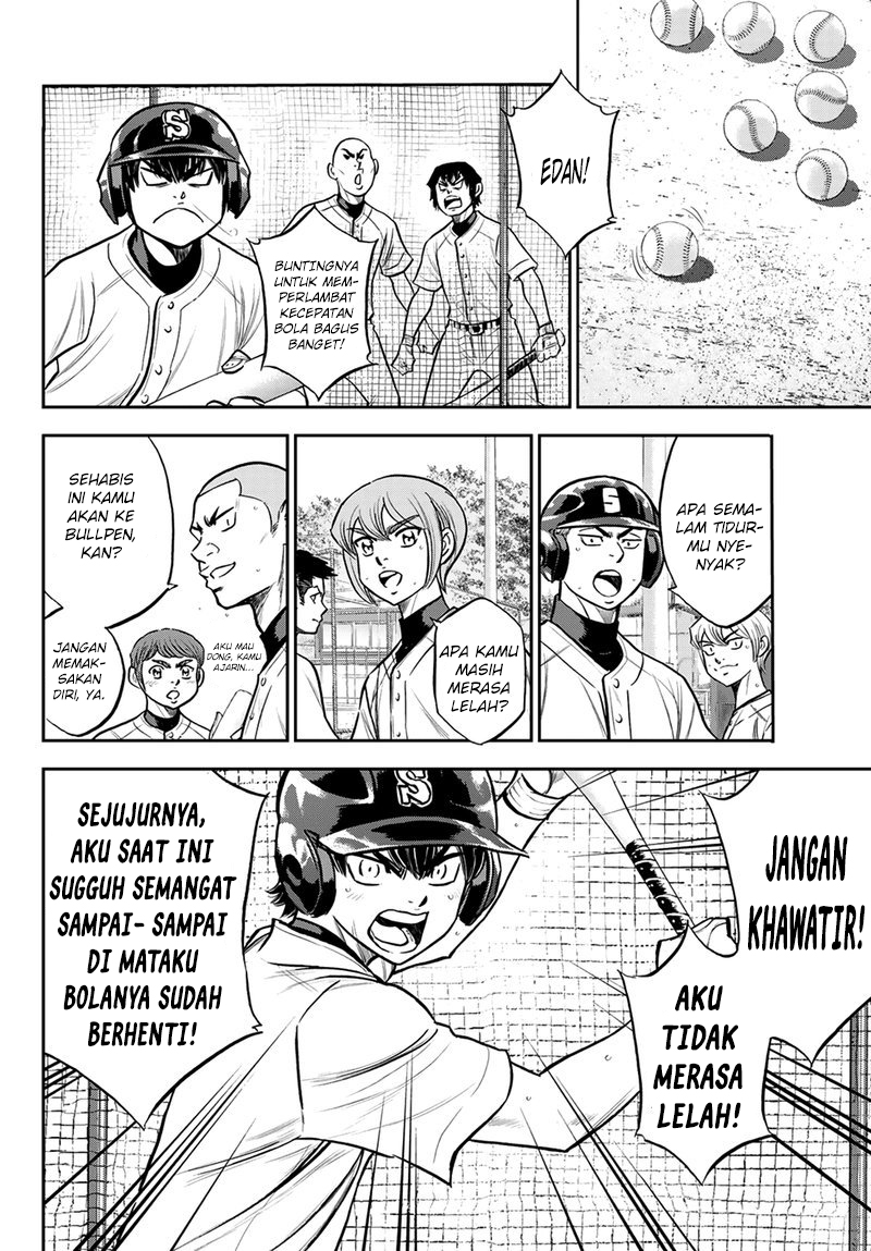 Diamond no Ace Act 2 chapter 259 halaman 13