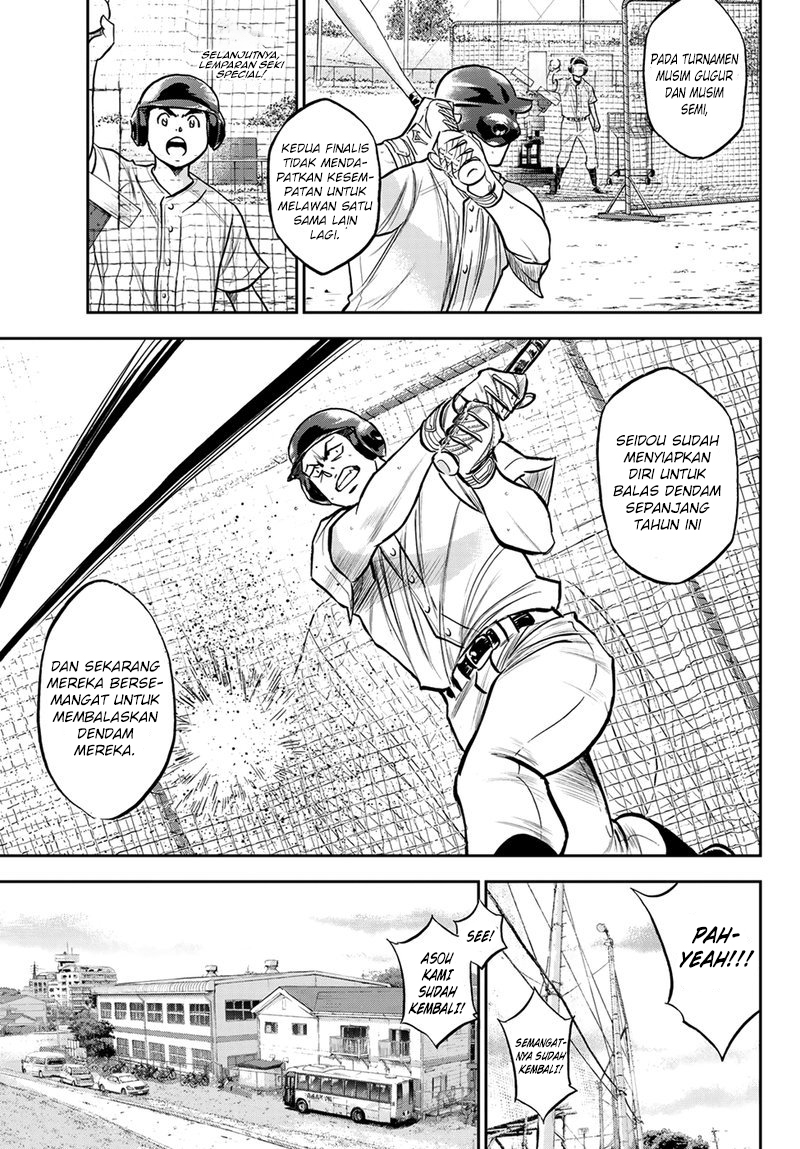 Diamond no Ace Act 2 chapter 259 halaman 16