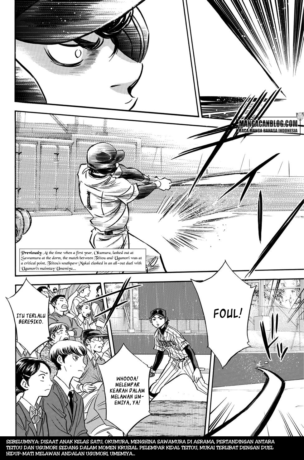 Diamond no Ace Act 2 Bab 26 halaman 2