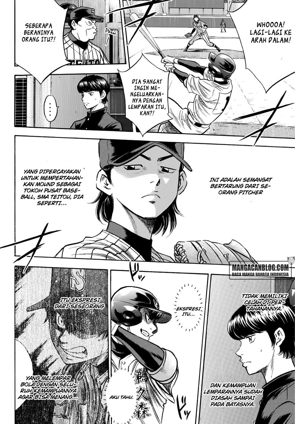 Diamond no Ace Act 2 Bab 26 halaman 4