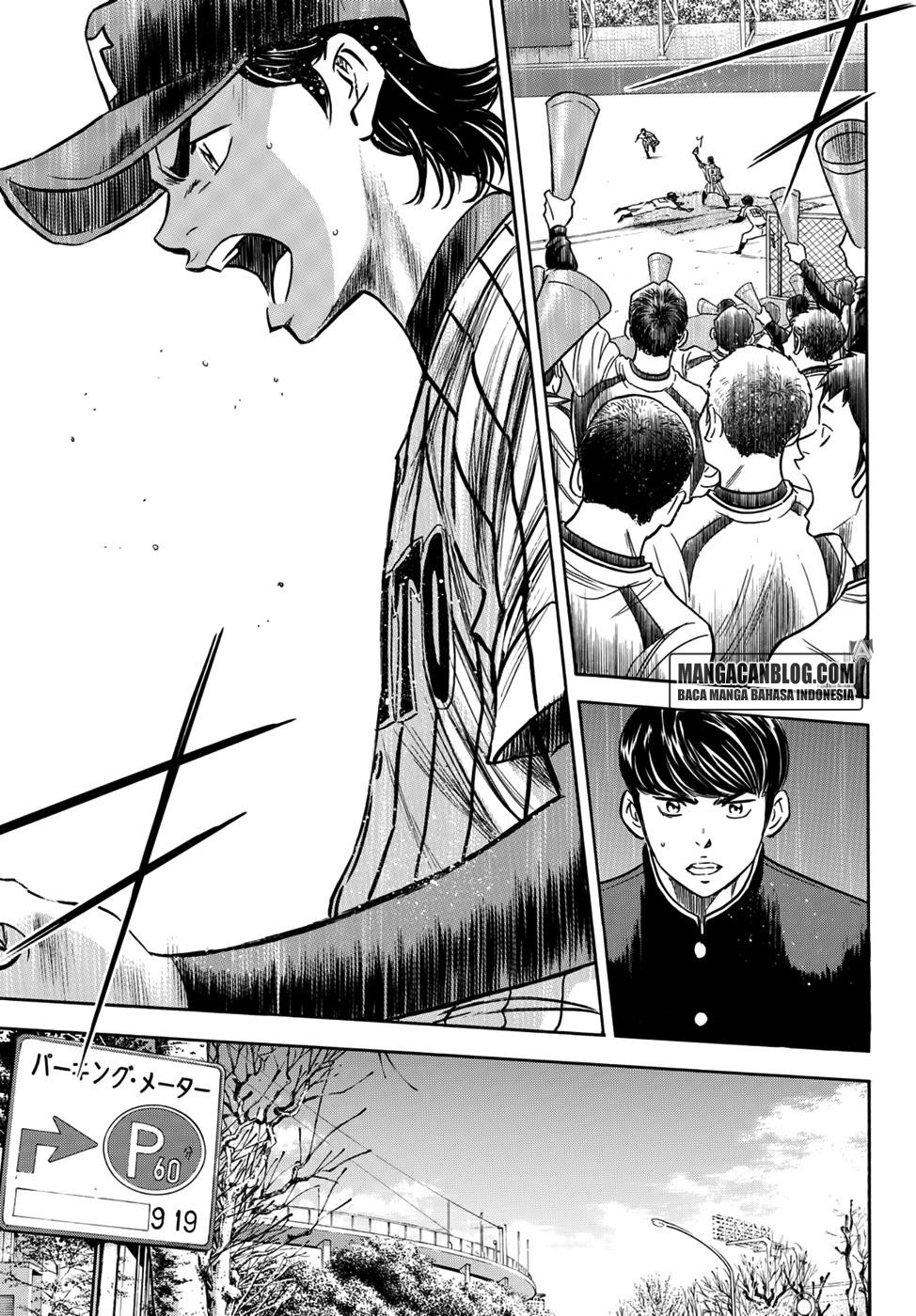 Diamond no Ace Act 2 Bab 26 halaman 11