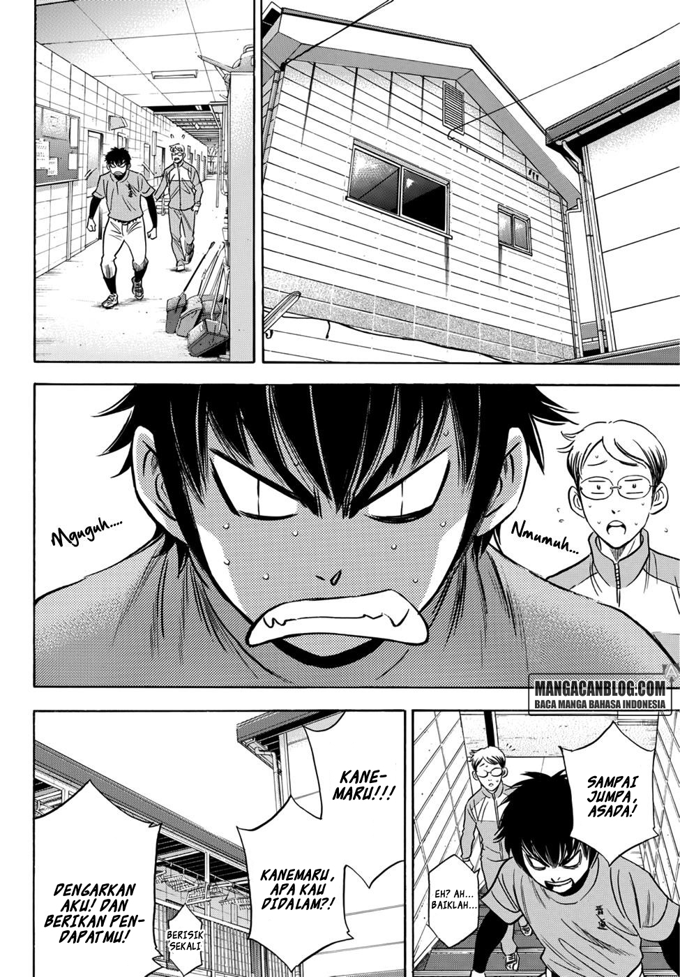 Diamond no Ace Act 2 Bab 26 halaman 12