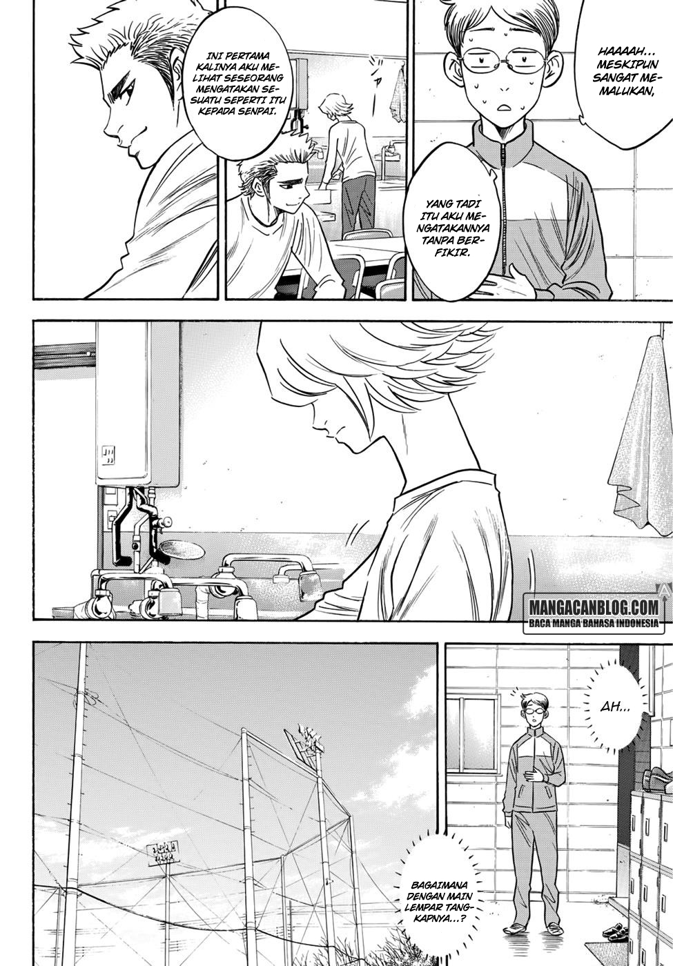 Diamond no Ace Act 2 Bab 26 halaman 14
