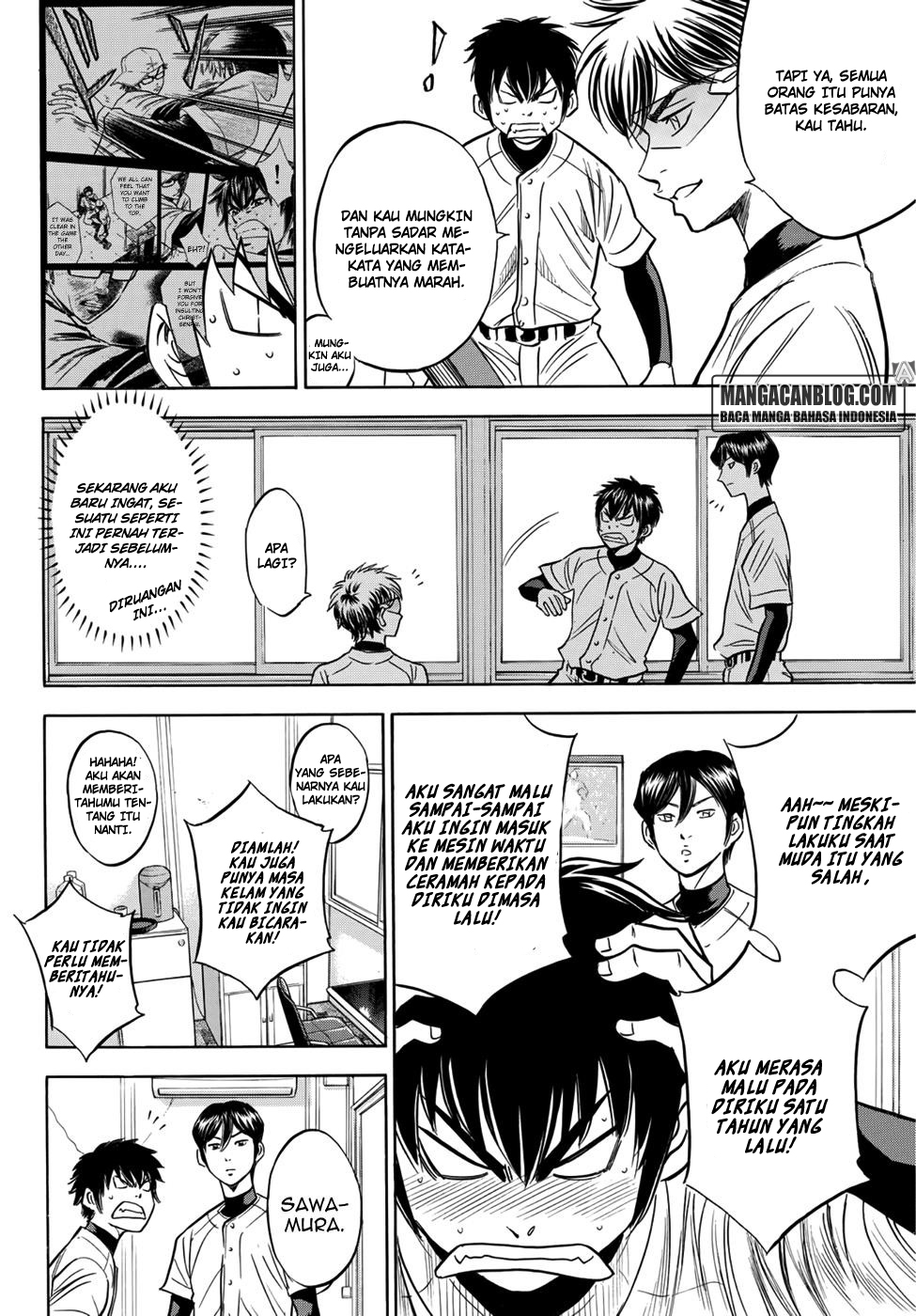 Diamond no Ace Act 2 Bab 26 halaman 16