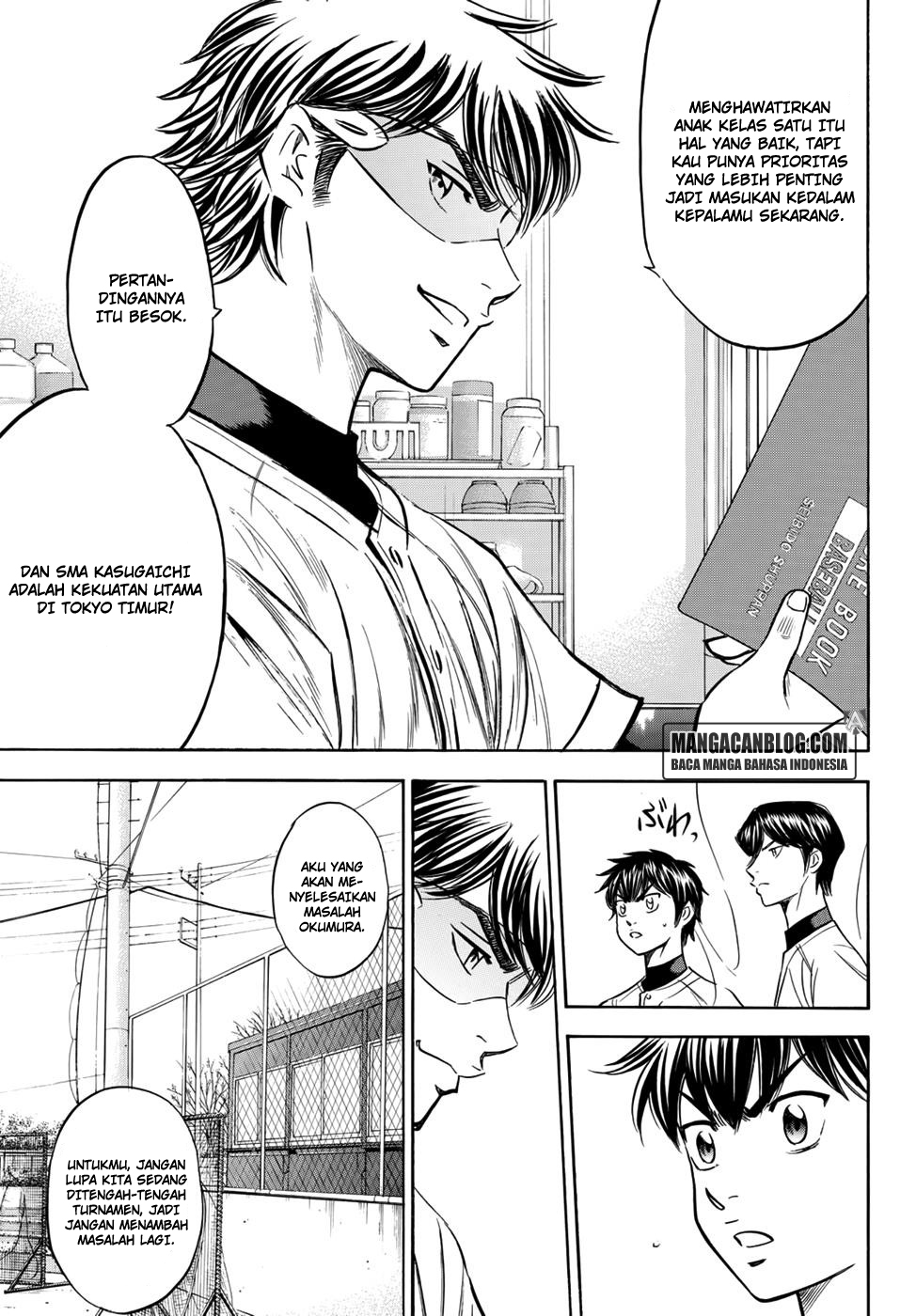 Diamond no Ace Act 2 Bab 26 halaman 17