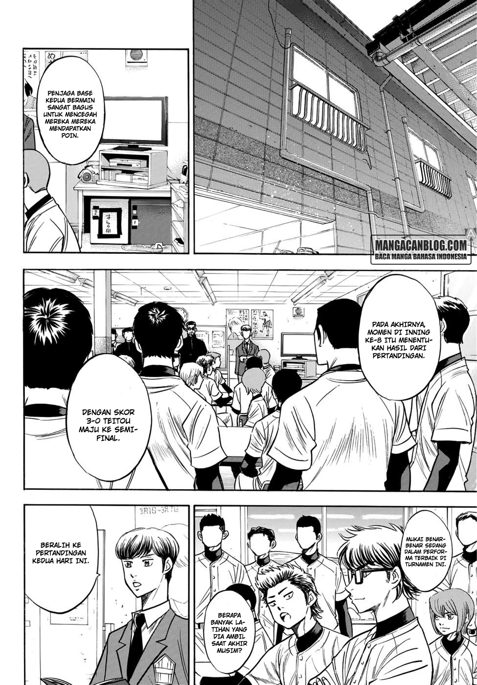Diamond no Ace Act 2 Bab 26 halaman 18
