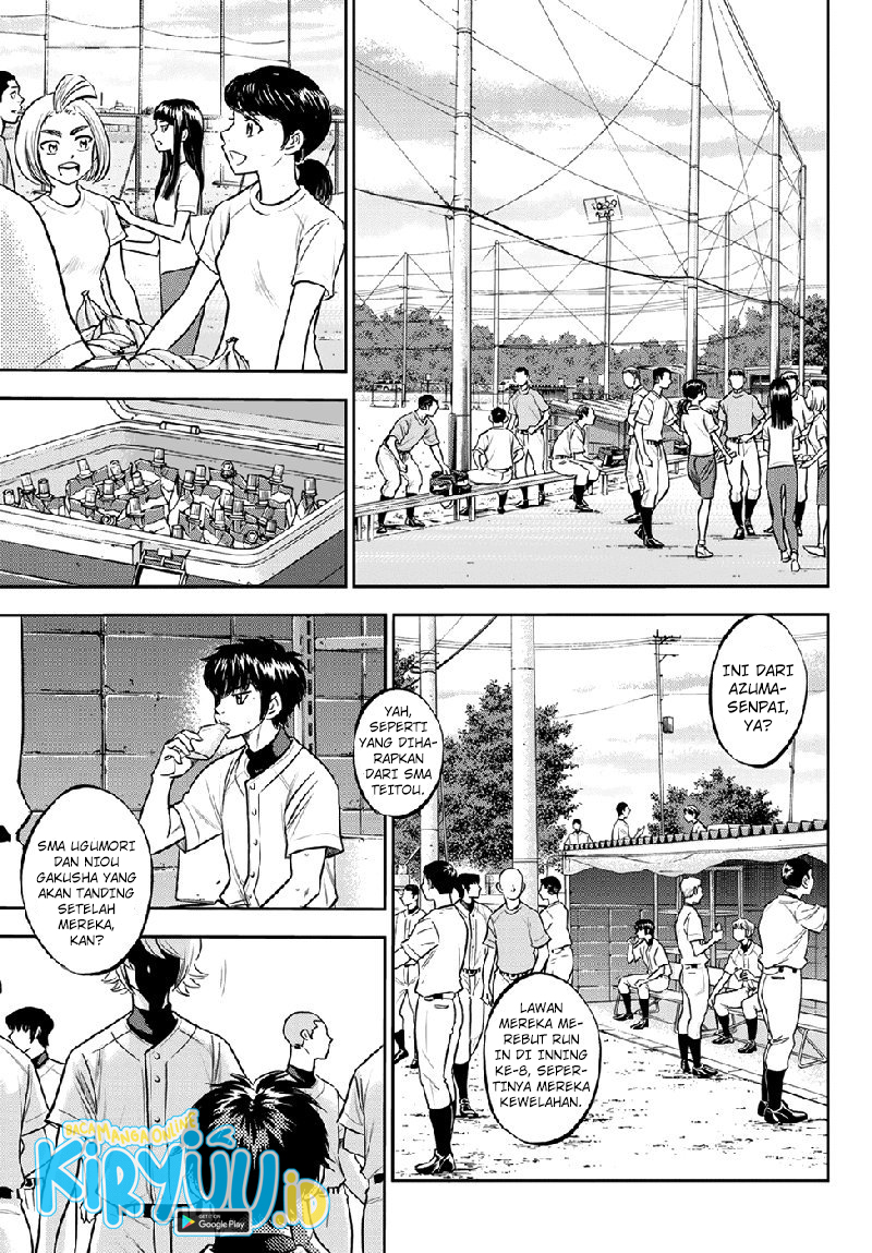 Diamond no Ace Act 2 chapter 260 halaman 6