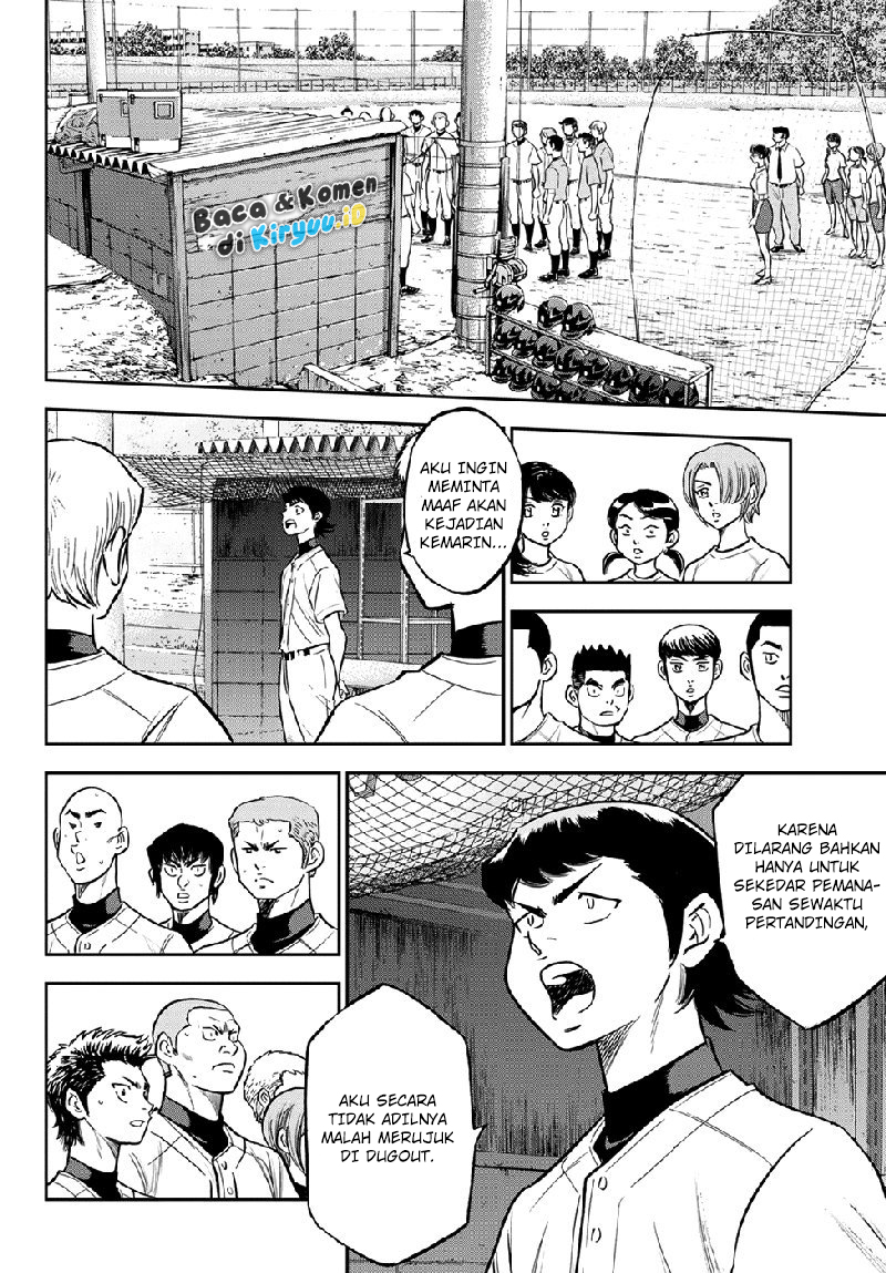 Diamond no Ace Act 2 chapter 260 halaman 9