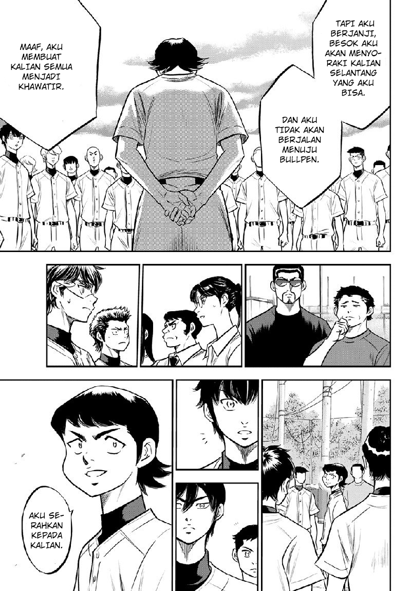 Diamond no Ace Act 2 chapter 260 halaman 10
