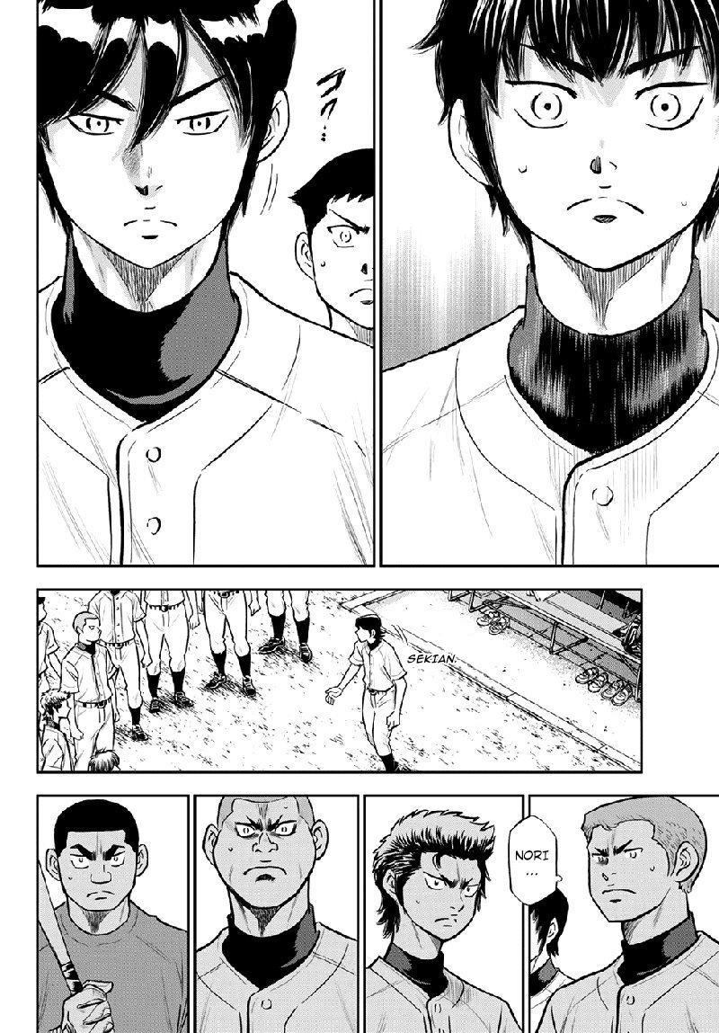 Diamond no Ace Act 2 chapter 260 halaman 11