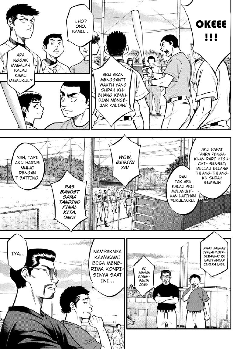 Diamond no Ace Act 2 chapter 260 halaman 12
