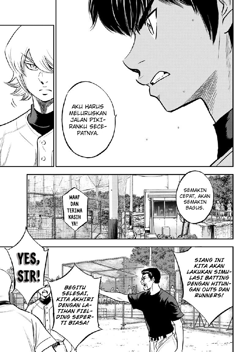 Diamond no Ace Act 2 chapter 260 halaman 16