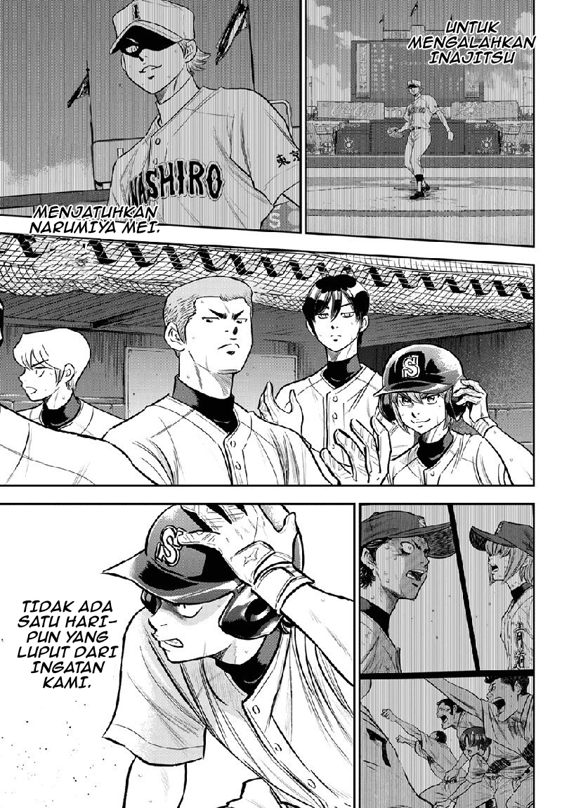 Diamond no Ace Act 2 chapter 260 halaman 18