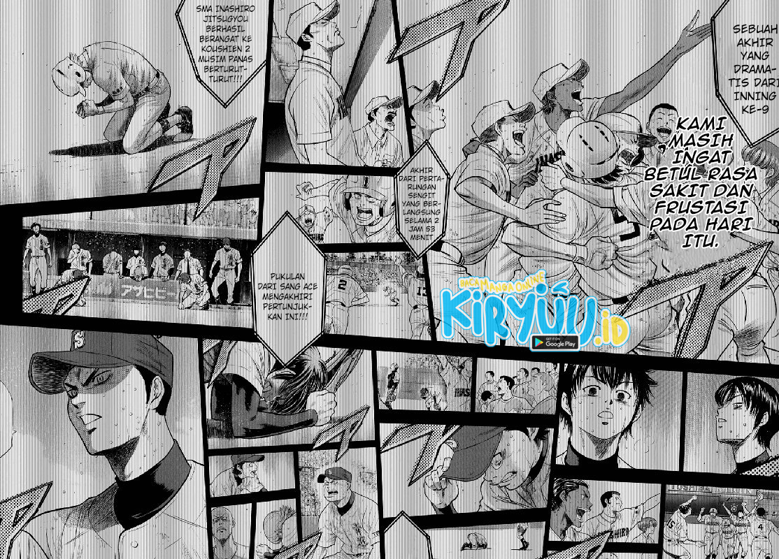 Diamond no Ace Act 2 chapter 260 halaman 19