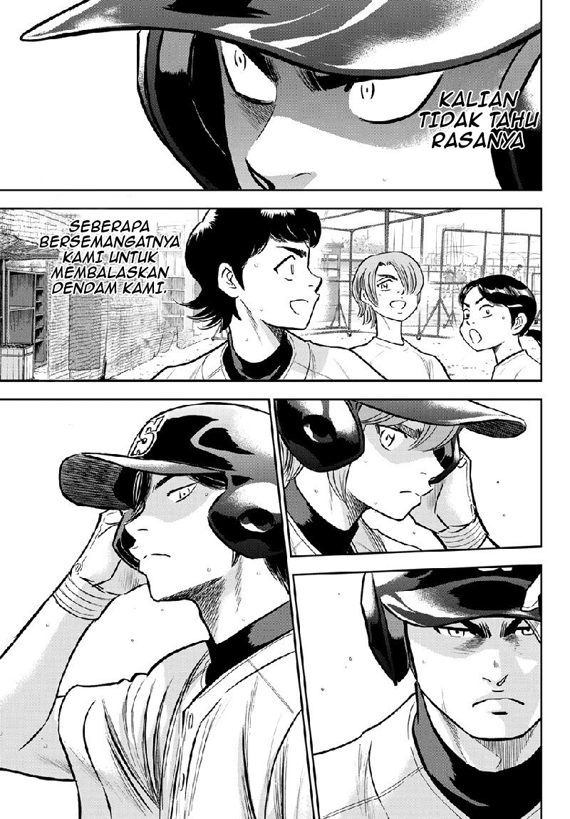 Diamond no Ace Act 2 chapter 260 halaman 21