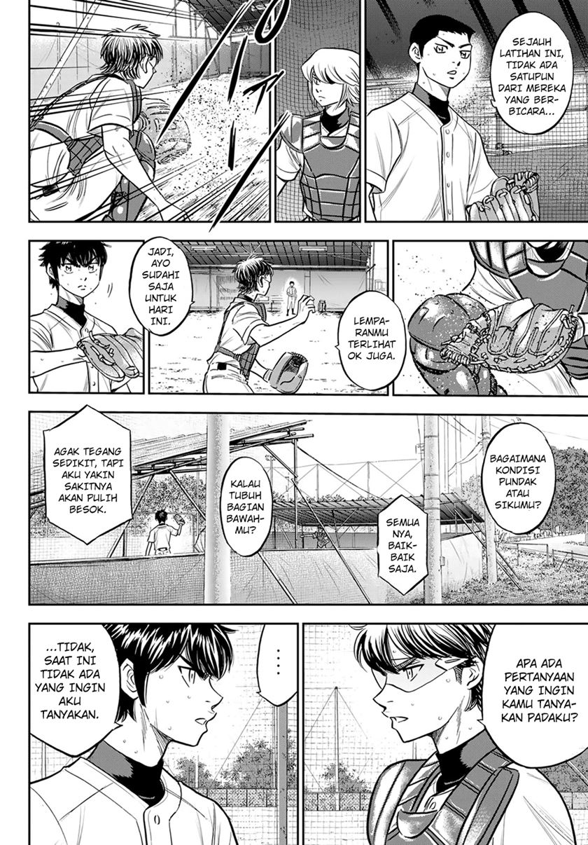 Diamond no Ace Act 2 Bab 261 halaman 3