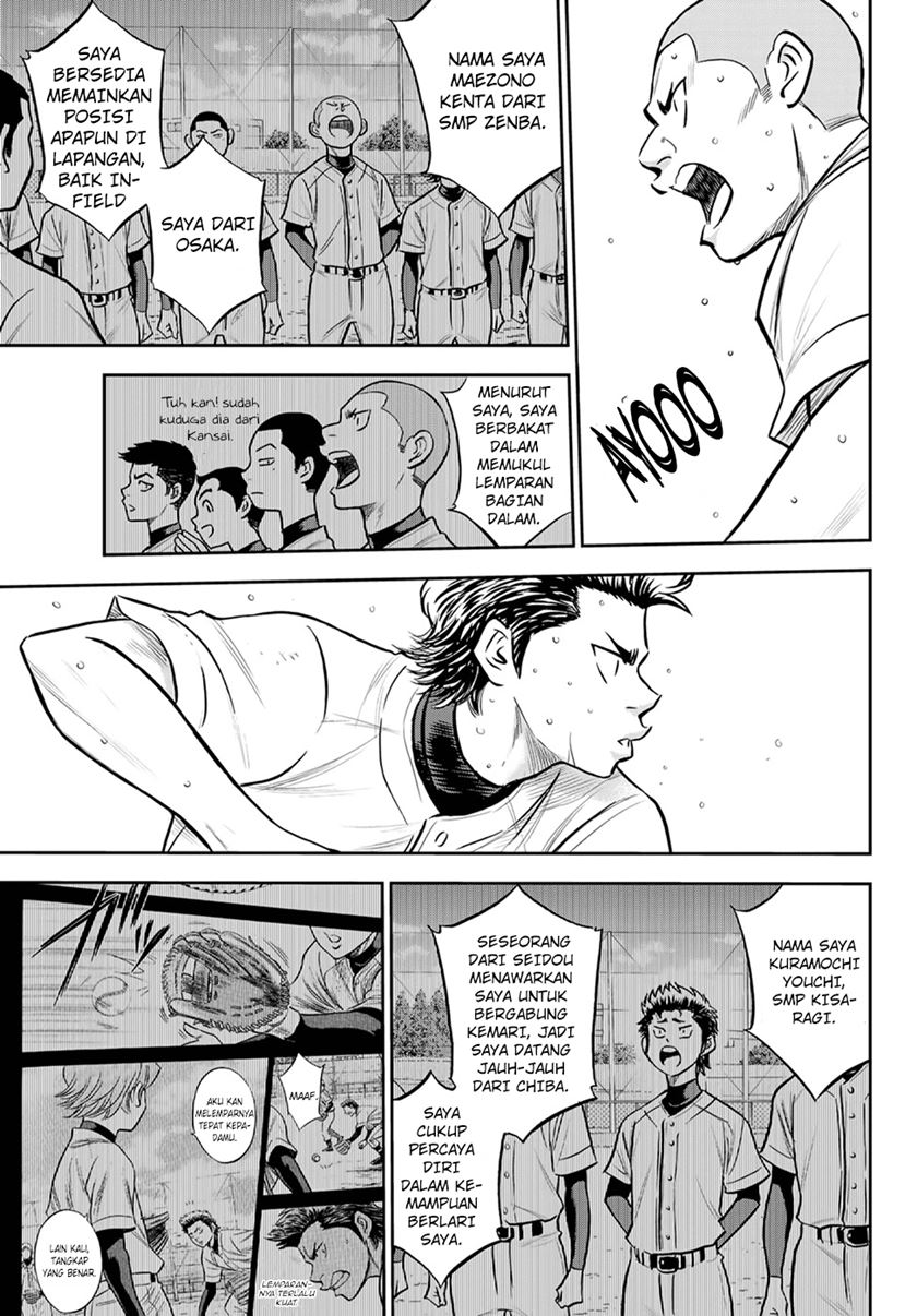Diamond no Ace Act 2 Bab 261 halaman 8