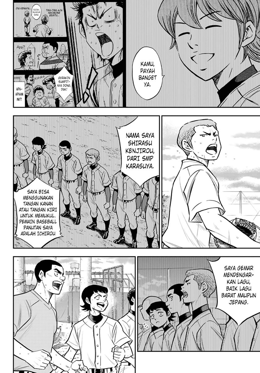 Diamond no Ace Act 2 Bab 261 halaman 9