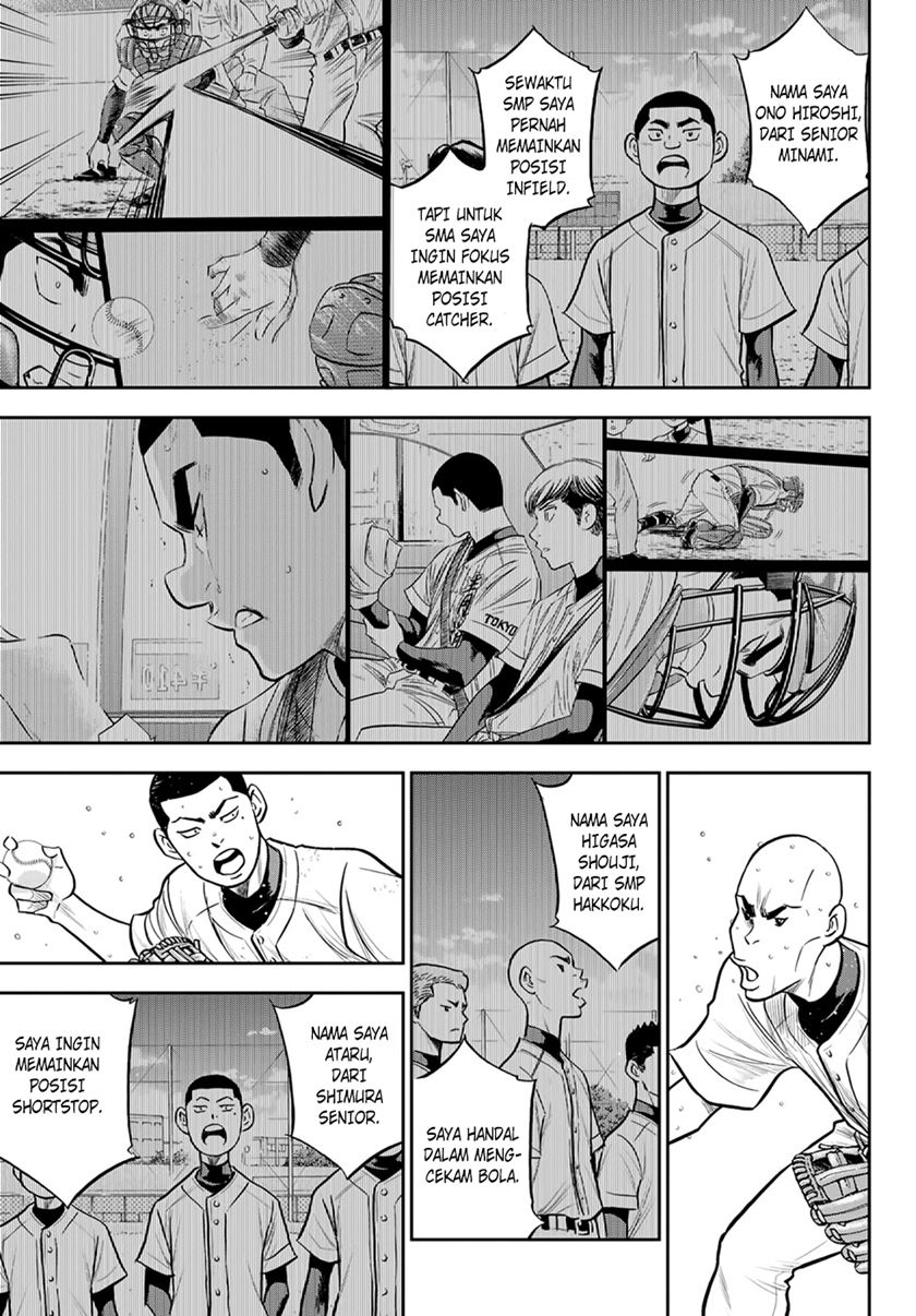 Diamond no Ace Act 2 Bab 261 halaman 10