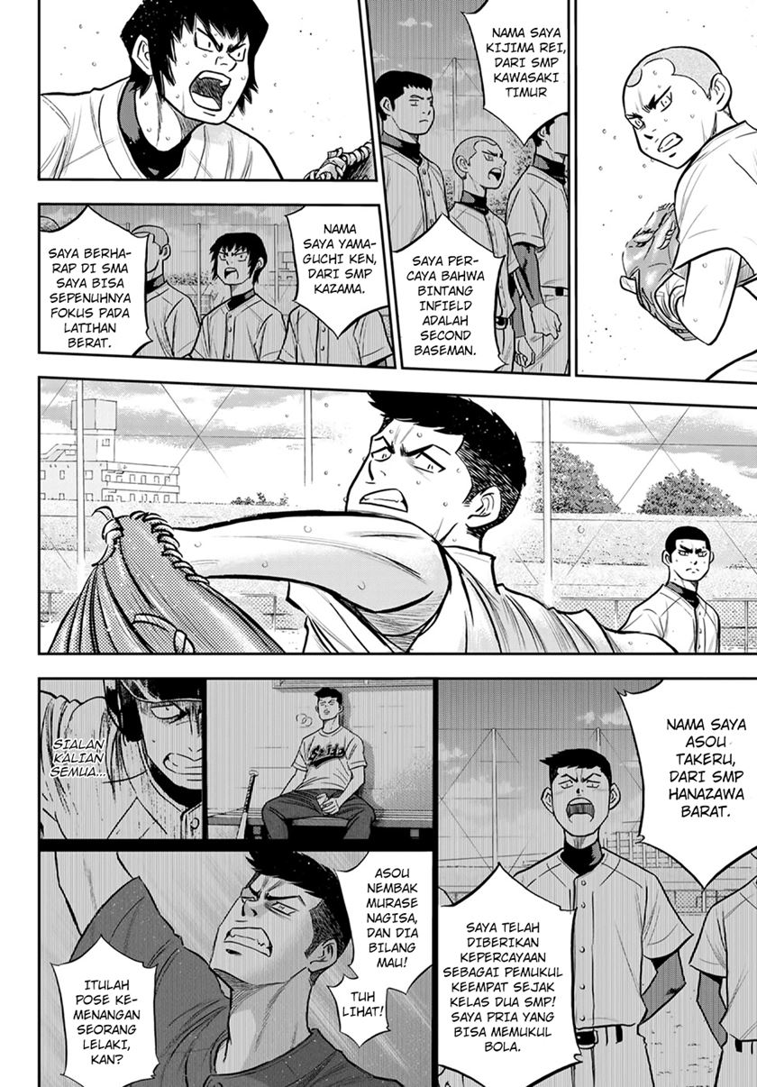 Diamond no Ace Act 2 Bab 261 halaman 11