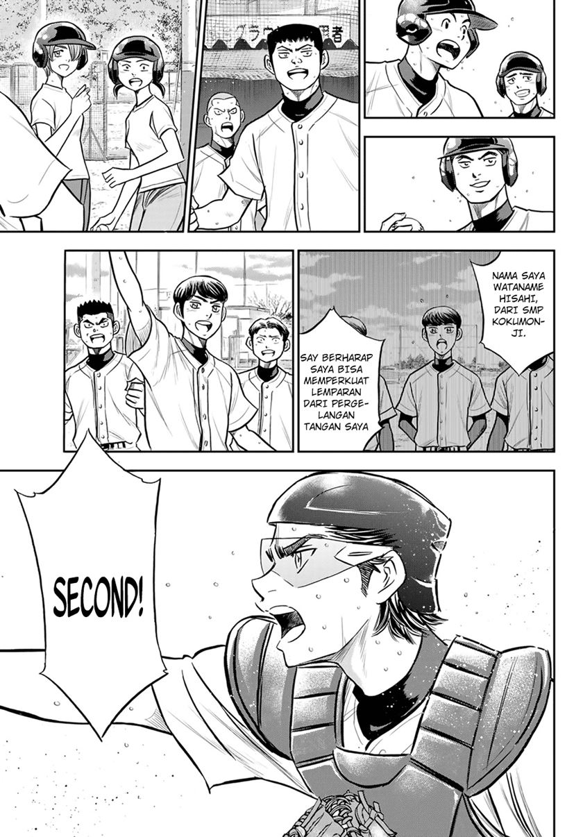 Diamond no Ace Act 2 Bab 261 halaman 12