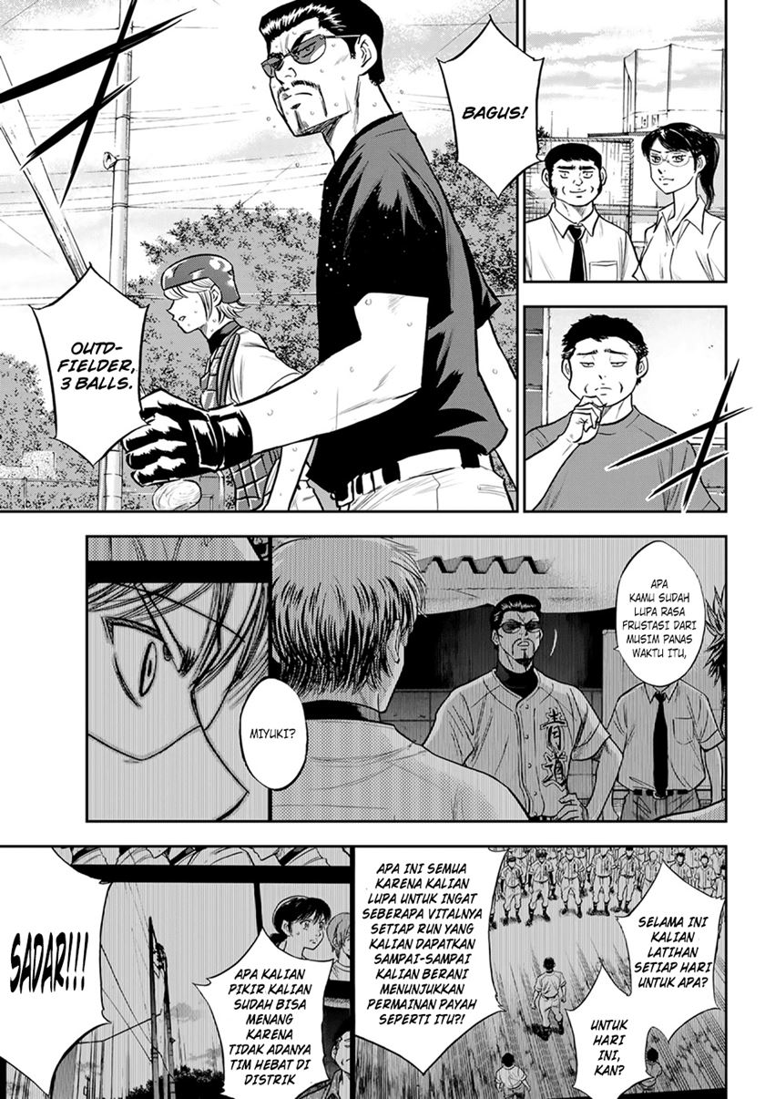 Diamond no Ace Act 2 Bab 261 halaman 14