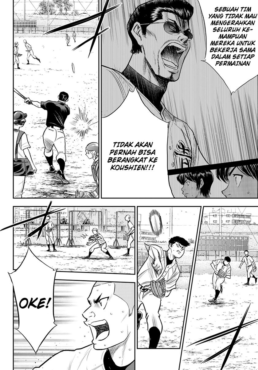 Diamond no Ace Act 2 Bab 261 halaman 15