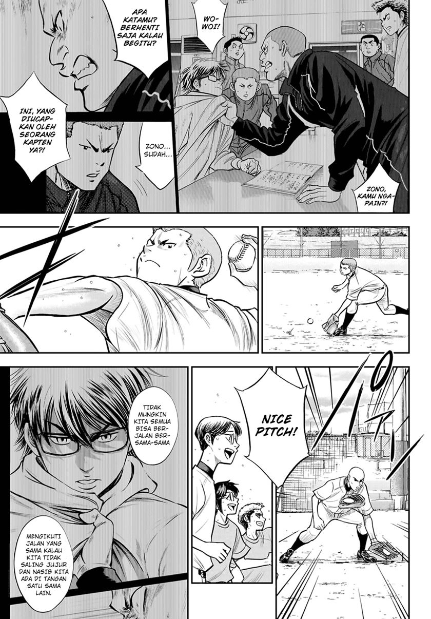Diamond no Ace Act 2 Bab 261 halaman 16
