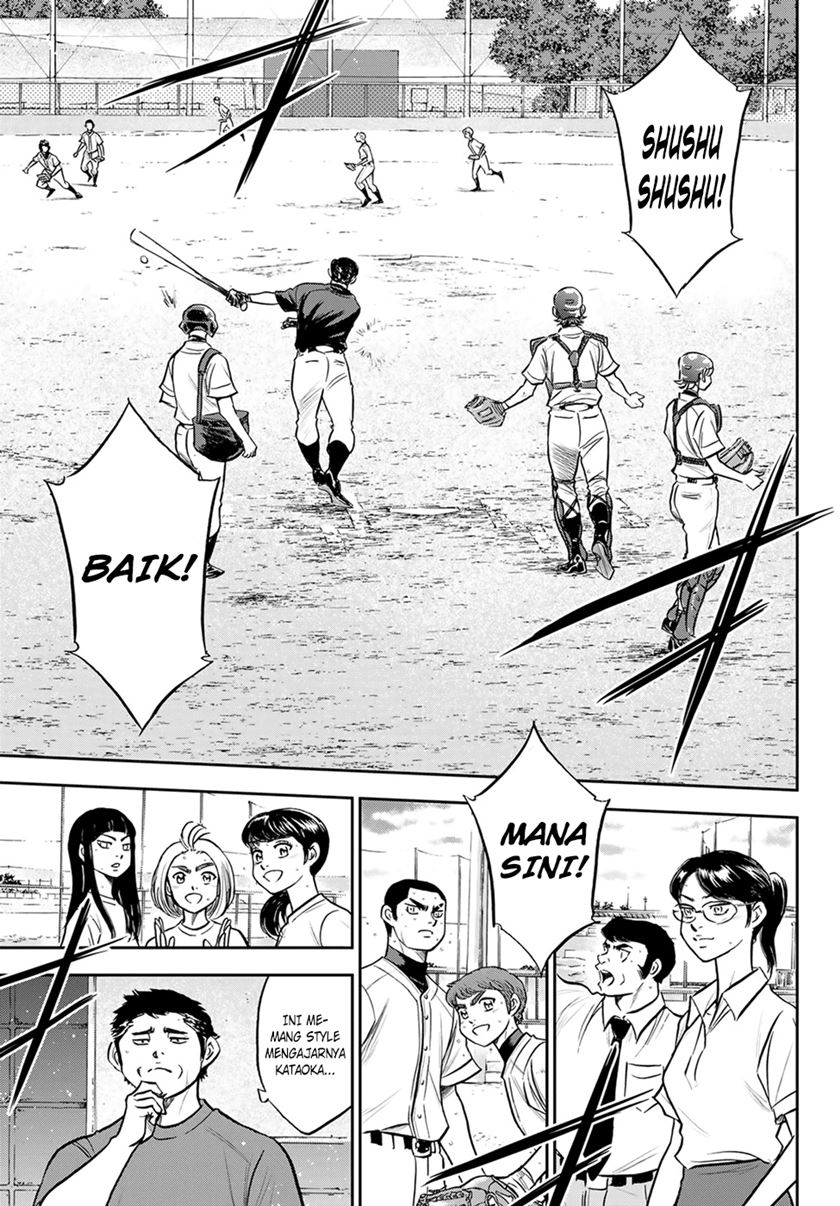 Diamond no Ace Act 2 Bab 261 halaman 20