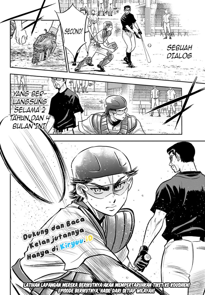 Diamond no Ace Act 2 Bab 261 halaman 21