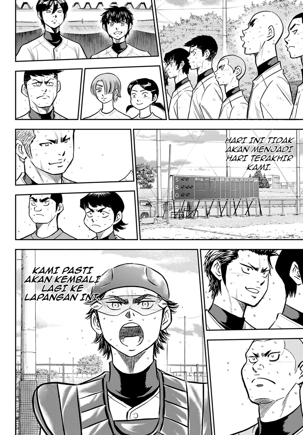 Diamond no Ace Act 2 chapter 262 halaman 6