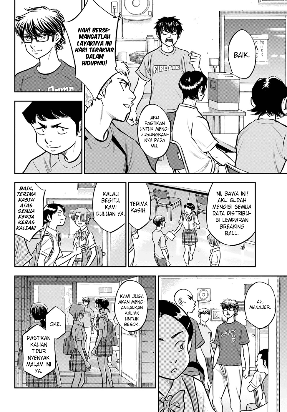 Diamond no Ace Act 2 chapter 262 halaman 12