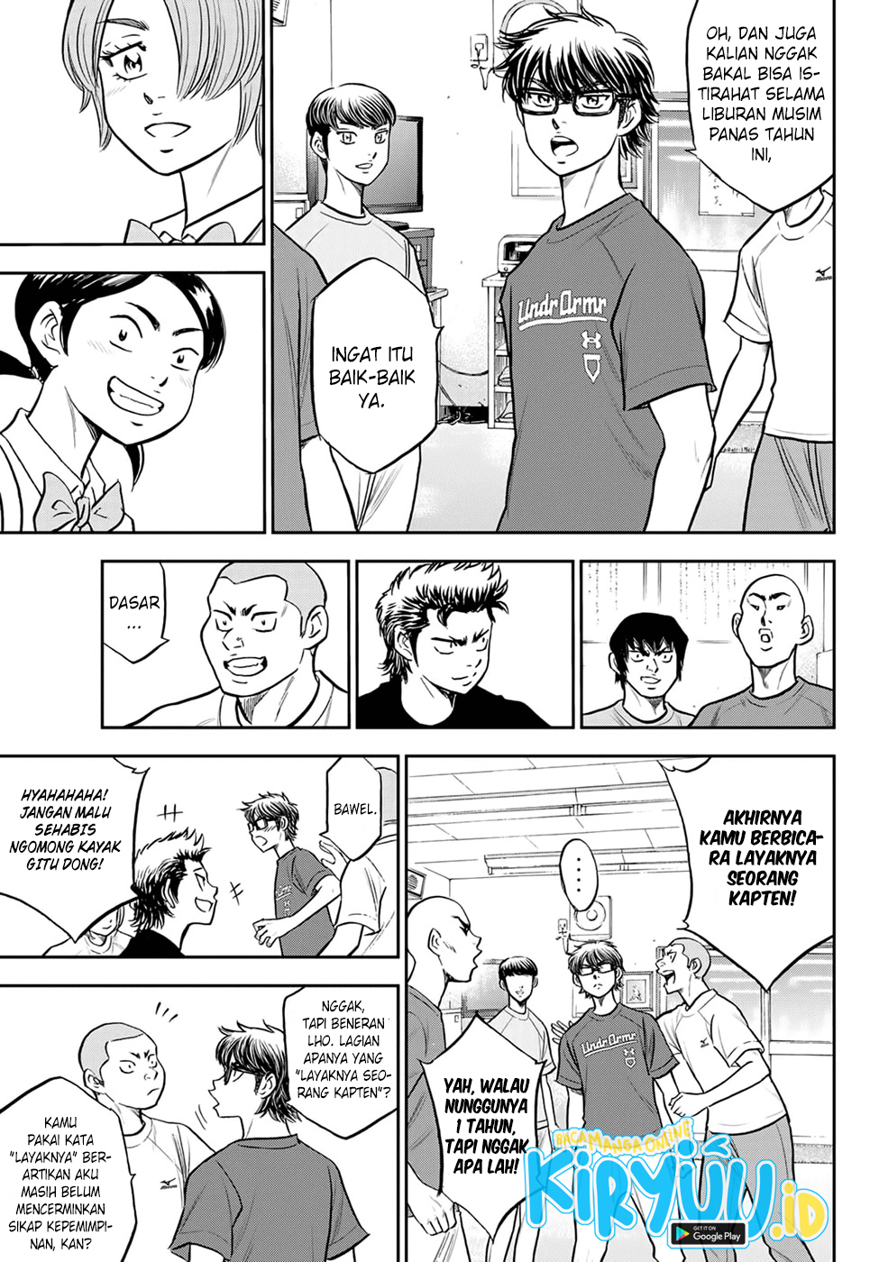 Diamond no Ace Act 2 chapter 262 halaman 13