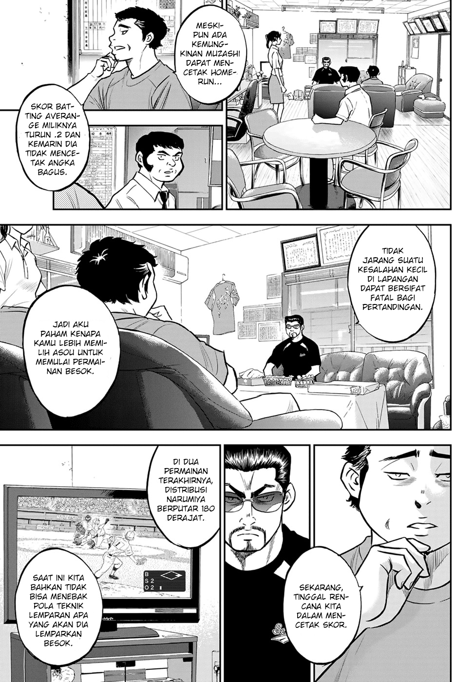 Diamond no Ace Act 2 chapter 262 halaman 15