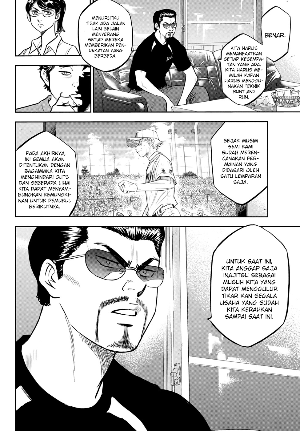 Diamond no Ace Act 2 chapter 262 halaman 16