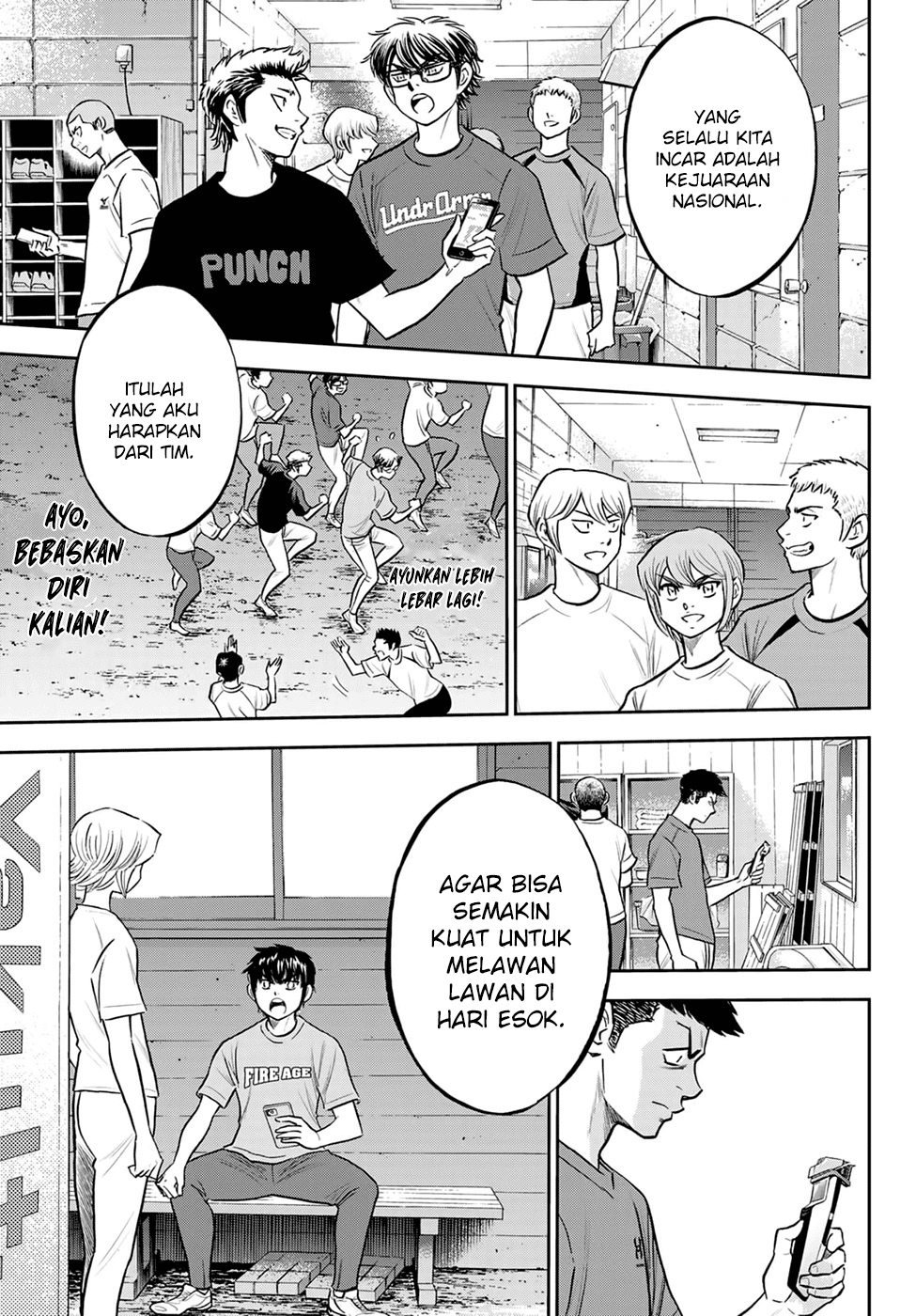 Diamond no Ace Act 2 chapter 262 halaman 17